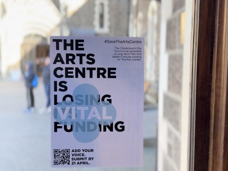 Vital Funding Arts Centre Brie Ellen Harding 29324