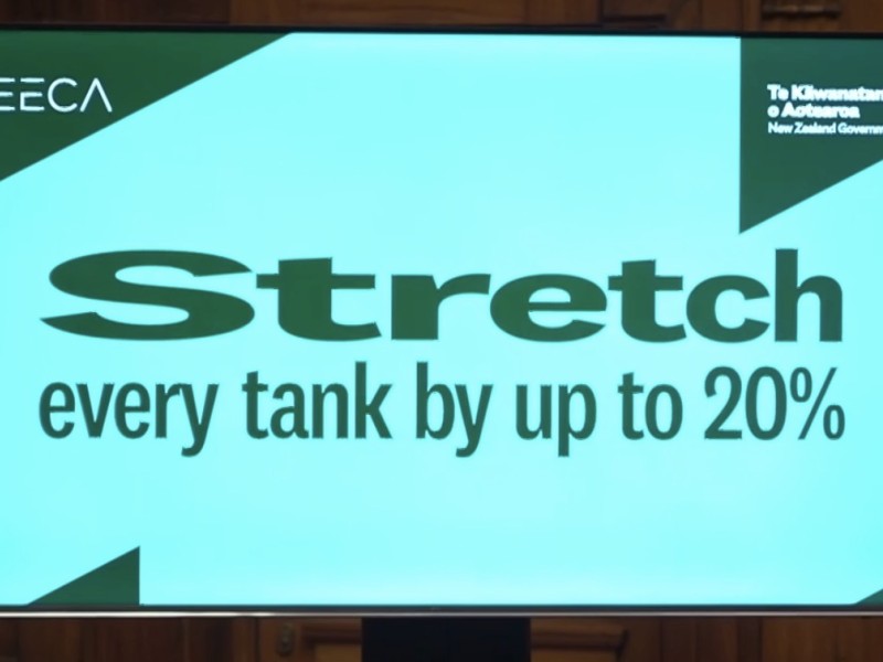 Stretch Fuel Campaign
