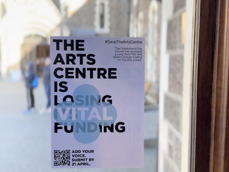 Vital Funding Arts Centre Brie Ellen Harding 29324