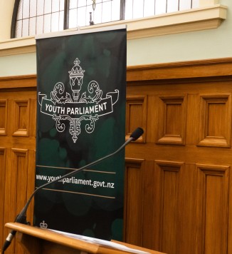 Youth Parliament 2025 Banner